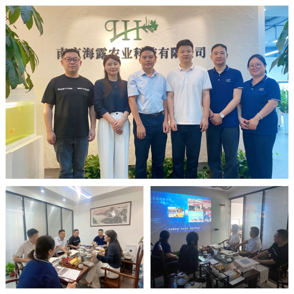 必发7790(中国区)电子集团-线上平台登录入口