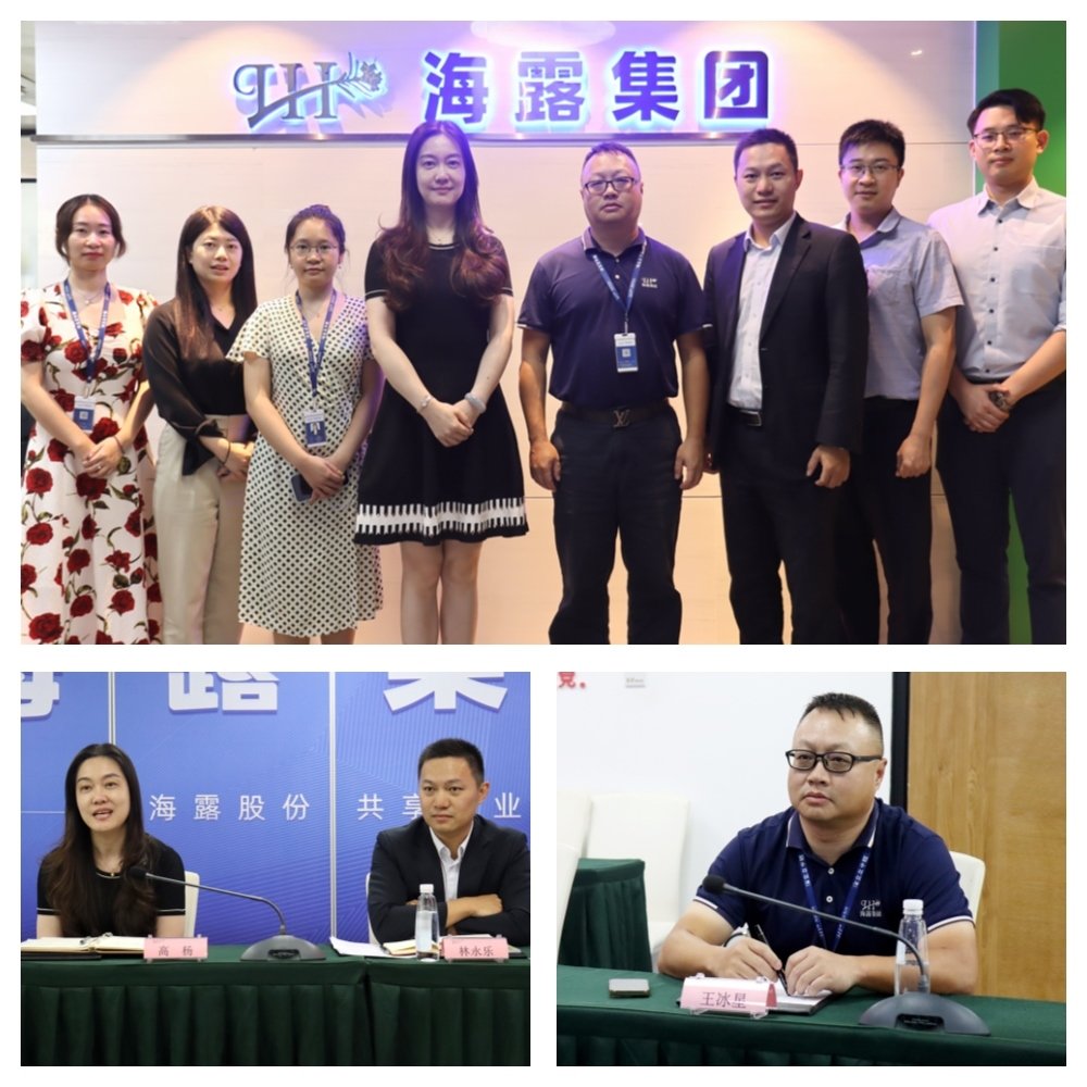 必发7790(中国区)电子集团-线上平台登录入口