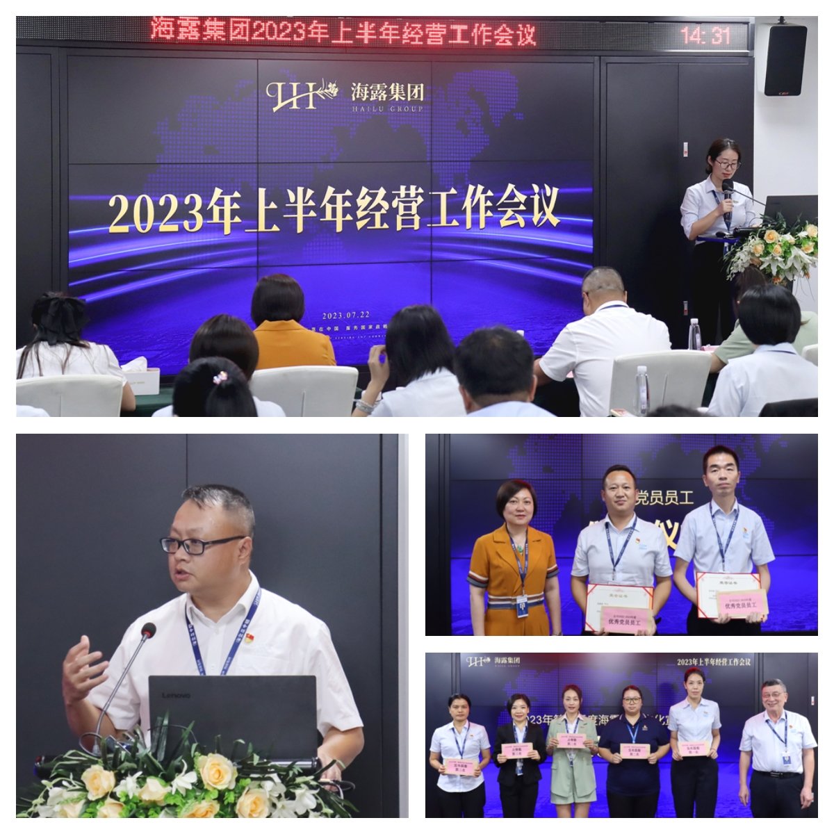 必发7790(中国区)电子集团-线上平台登录入口