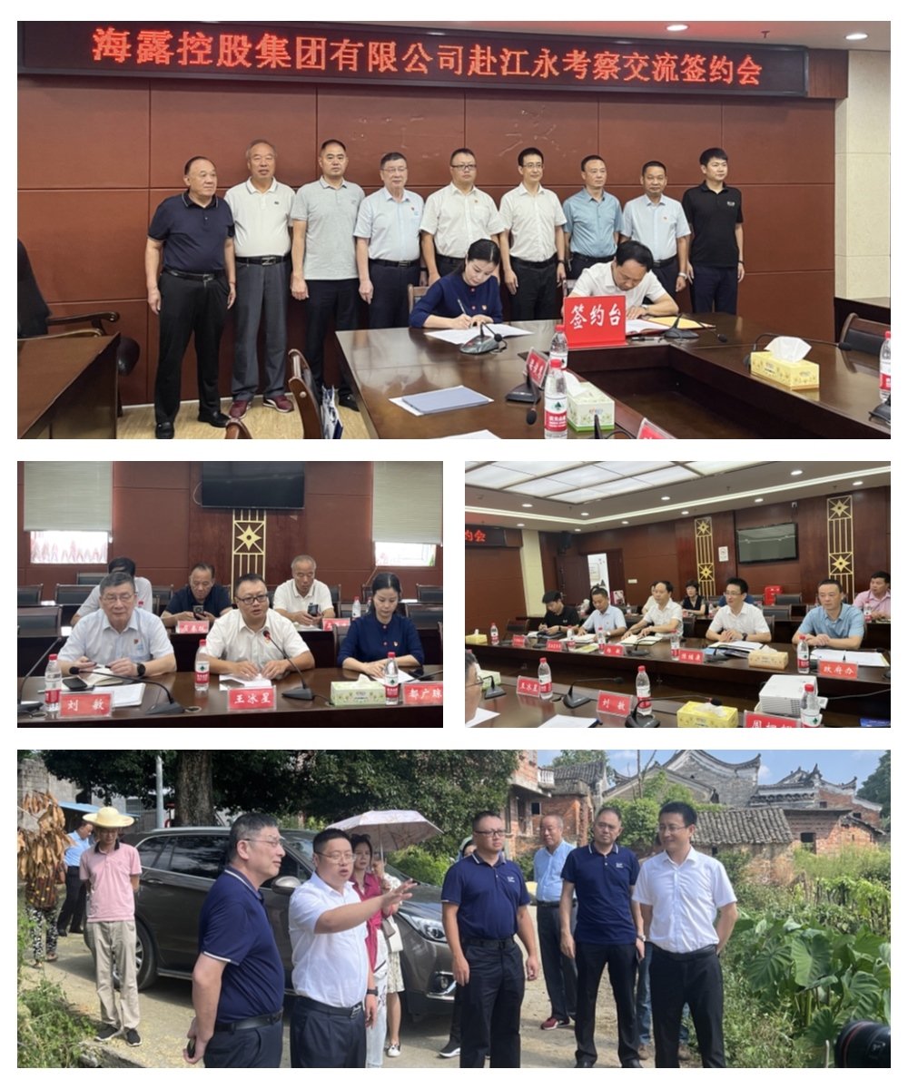 必发7790(中国区)电子集团-线上平台登录入口