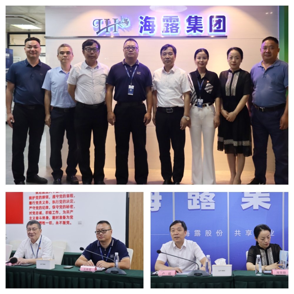 必发7790(中国区)电子集团-线上平台登录入口