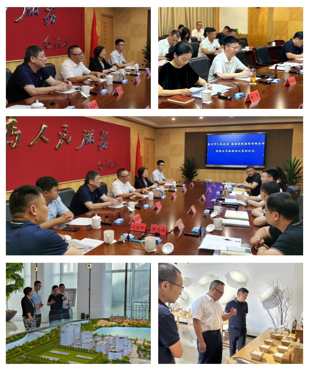 必发7790(中国区)电子集团-线上平台登录入口