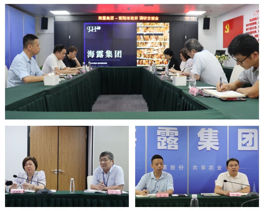 必发7790(中国区)电子集团-线上平台登录入口