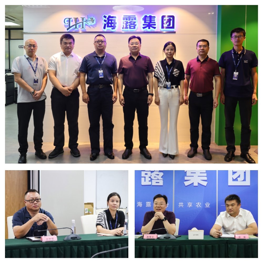 必发7790(中国区)电子集团-线上平台登录入口