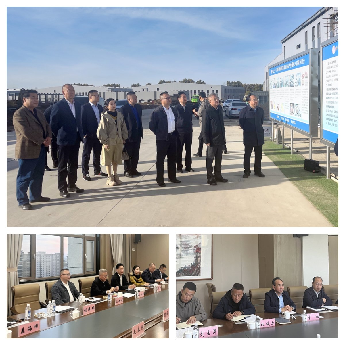 必发7790(中国区)电子集团-线上平台登录入口