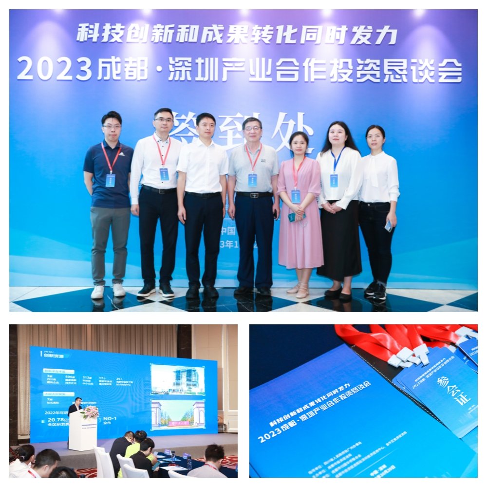 必发7790(中国区)电子集团-线上平台登录入口