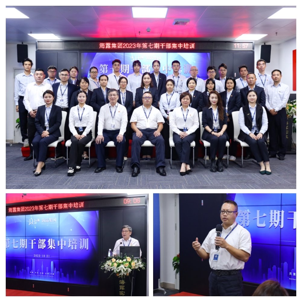 必发7790(中国区)电子集团-线上平台登录入口