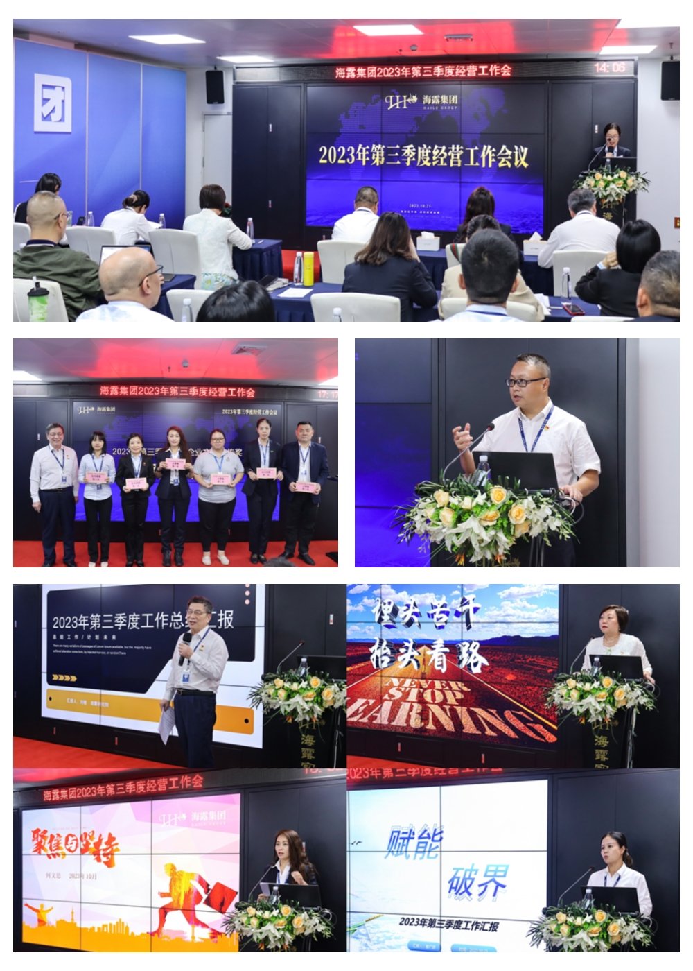 必发7790(中国区)电子集团-线上平台登录入口