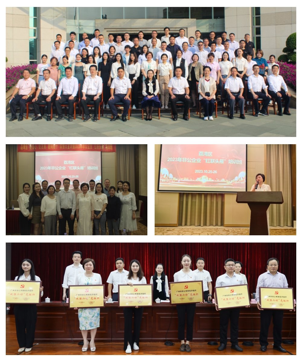 必发7790(中国区)电子集团-线上平台登录入口