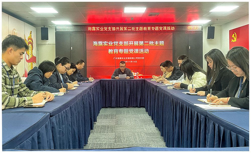 必发7790(中国区)电子集团-线上平台登录入口