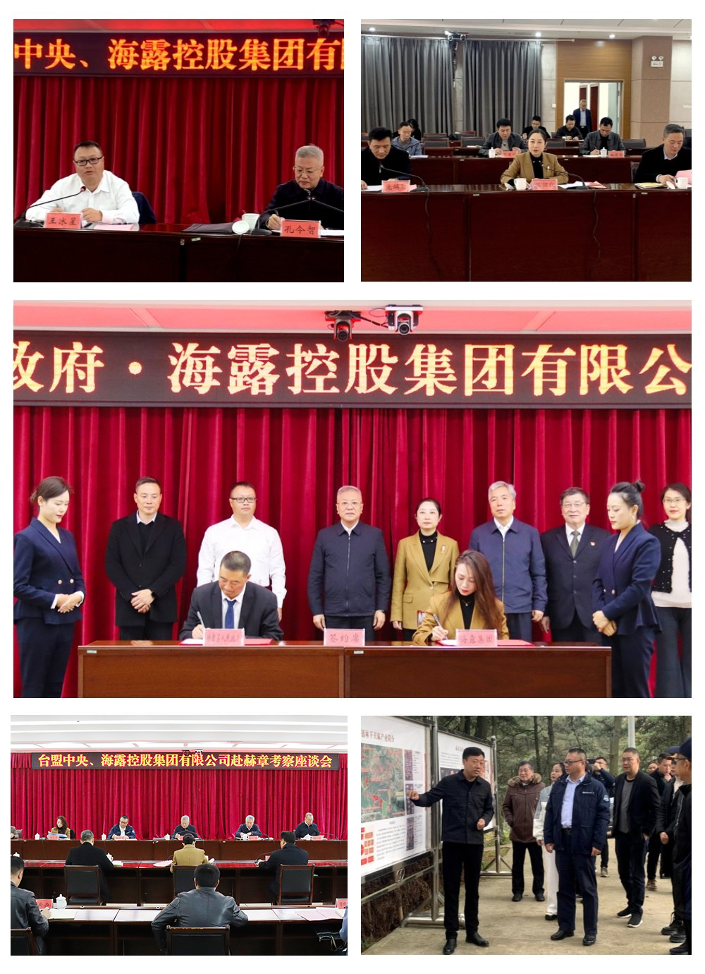 必发7790(中国区)电子集团-线上平台登录入口