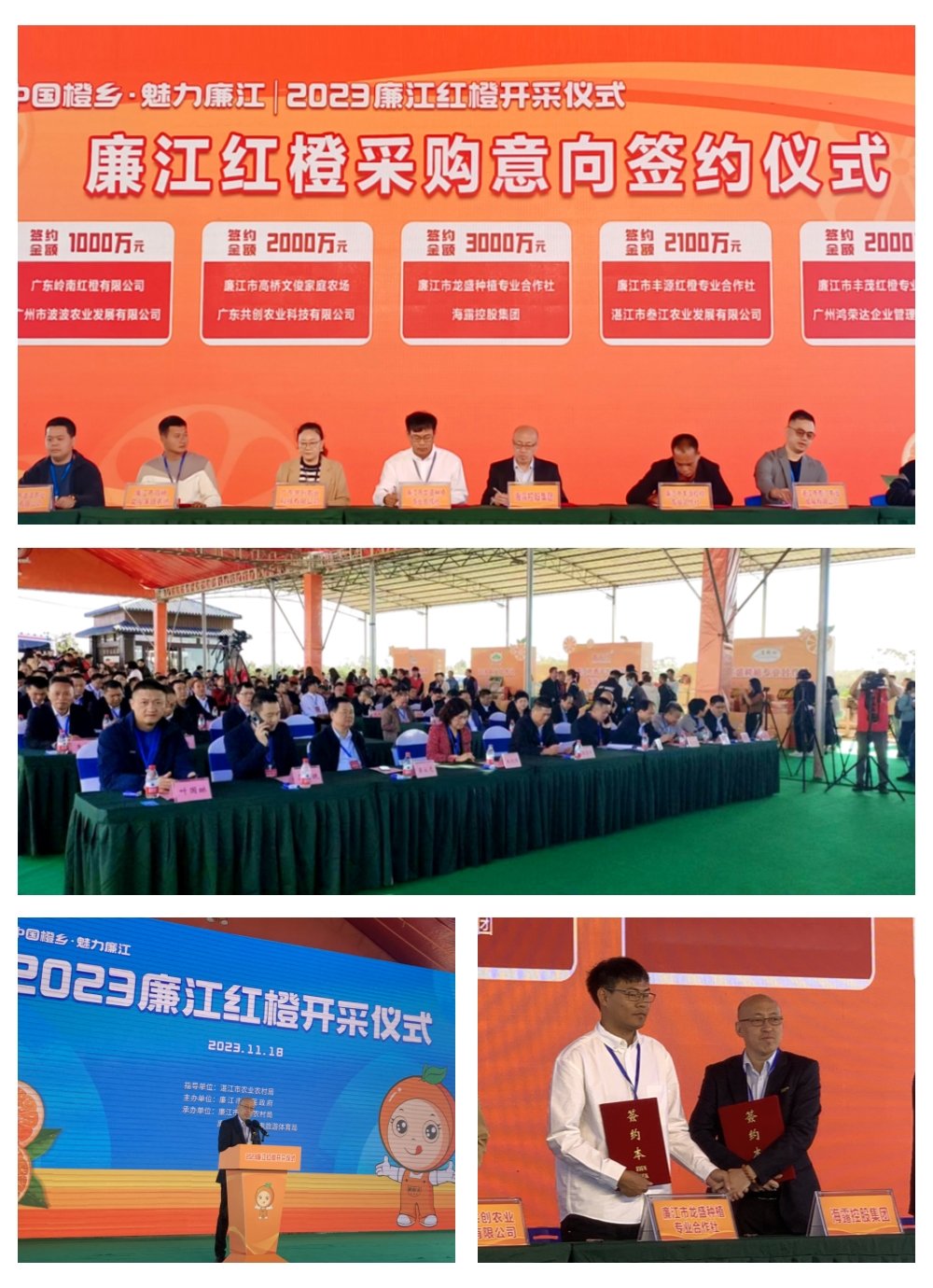 必发7790(中国区)电子集团-线上平台登录入口