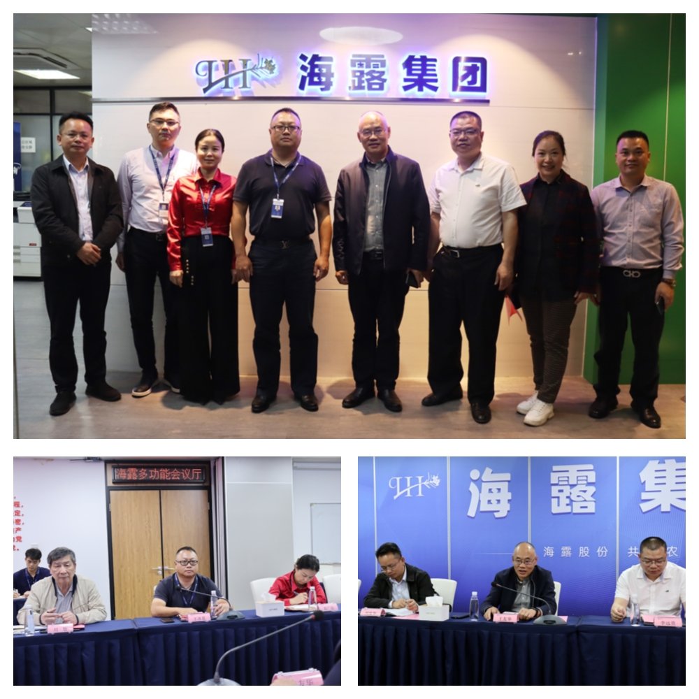 必发7790(中国区)电子集团-线上平台登录入口