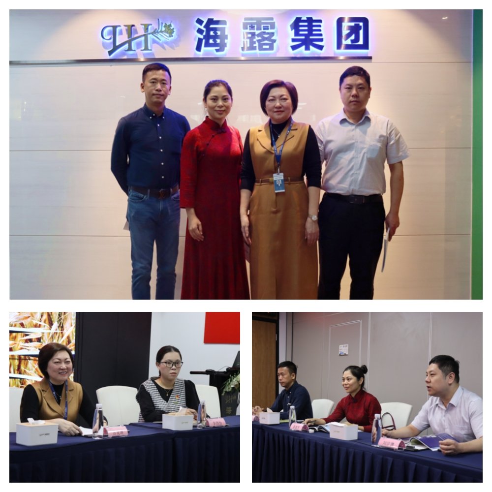 必发7790(中国区)电子集团-线上平台登录入口