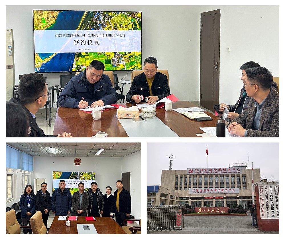 必发7790(中国区)电子集团-线上平台登录入口