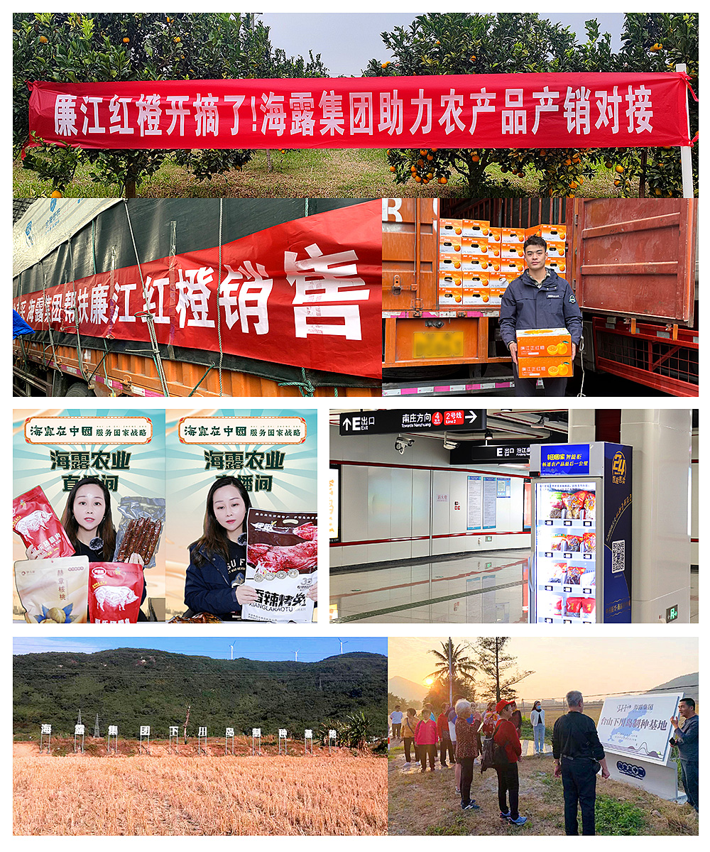 必发7790(中国区)电子集团-线上平台登录入口