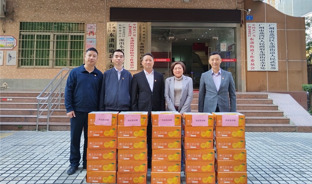 必发7790(中国区)电子集团-线上平台登录入口