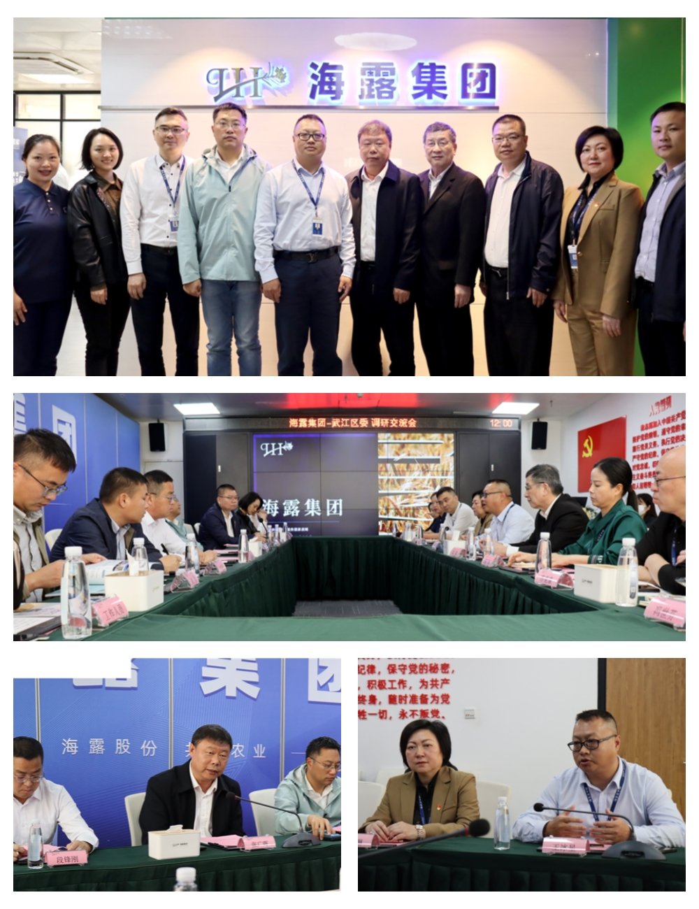 必发7790(中国区)电子集团-线上平台登录入口