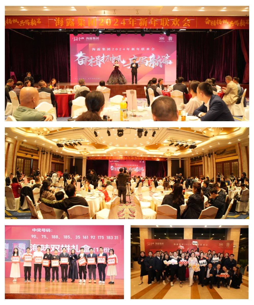 必发7790(中国区)电子集团-线上平台登录入口