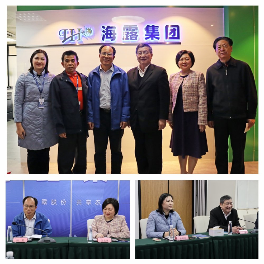 必发7790(中国区)电子集团-线上平台登录入口