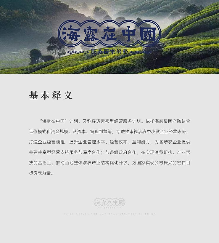 必发7790(中国区)电子集团-线上平台登录入口