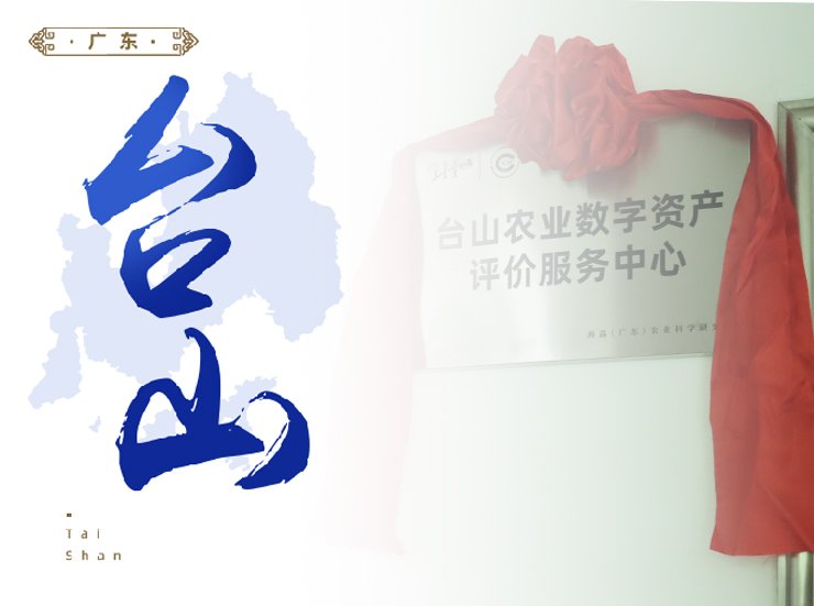 必发7790(中国区)电子集团-线上平台登录入口