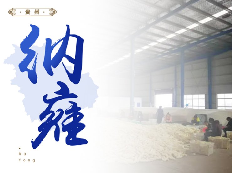 必发7790(中国区)电子集团-线上平台登录入口