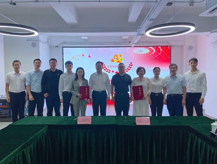 必发7790(中国区)电子集团-线上平台登录入口