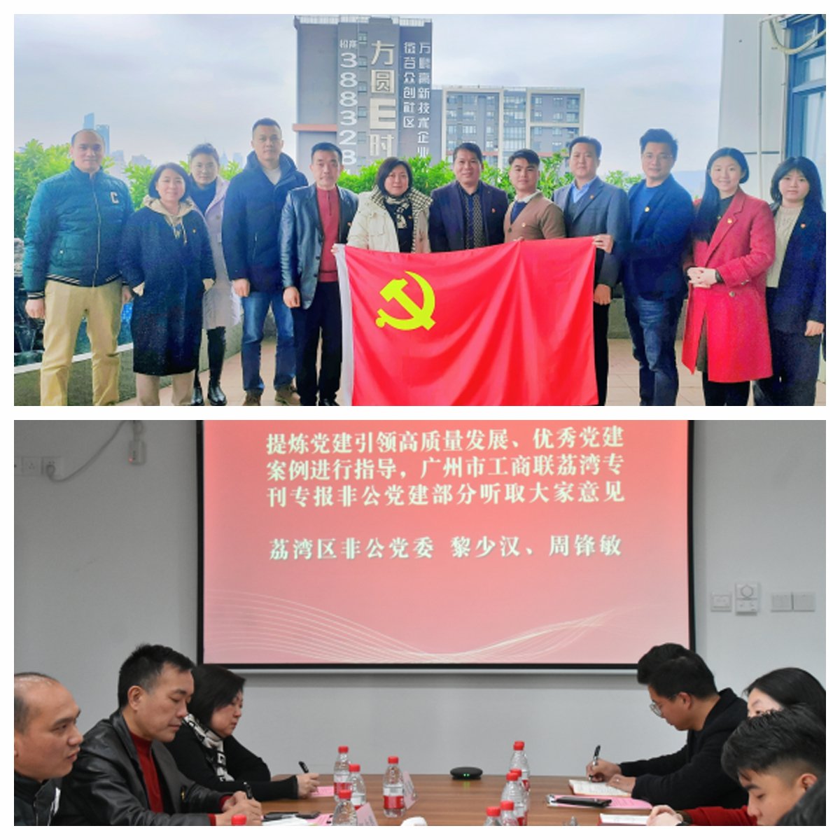 必发7790(中国区)电子集团-线上平台登录入口