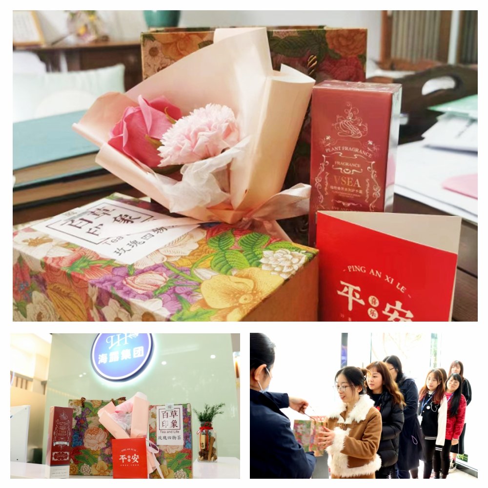 必发7790(中国区)电子集团-线上平台登录入口