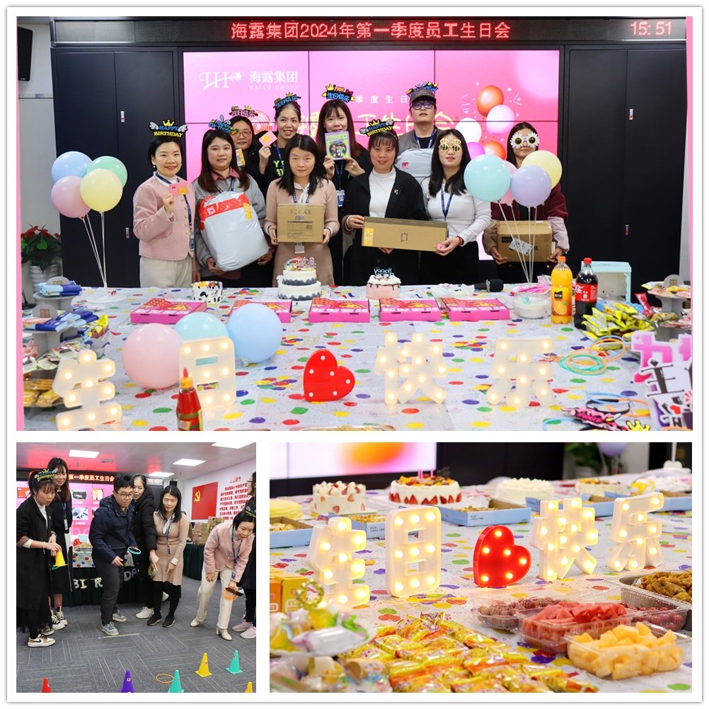 必发7790(中国区)电子集团-线上平台登录入口