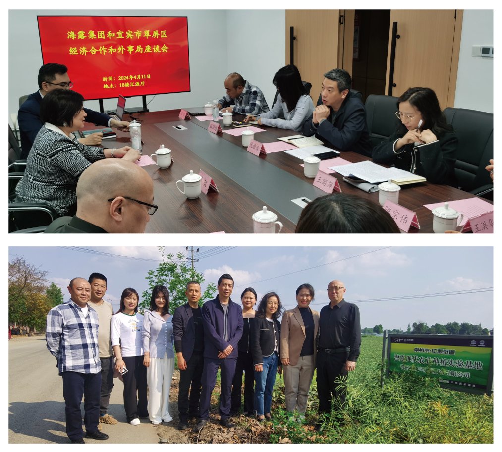 必发7790(中国区)电子集团-线上平台登录入口