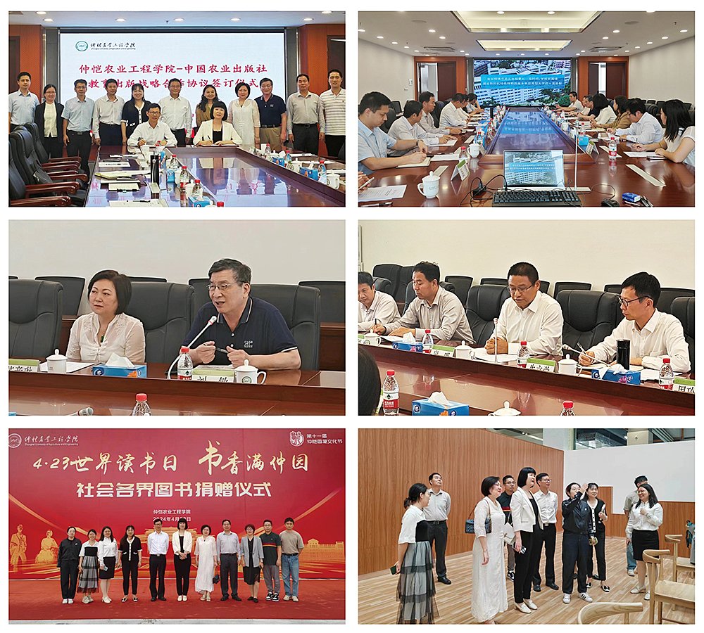 必发7790(中国区)电子集团-线上平台登录入口