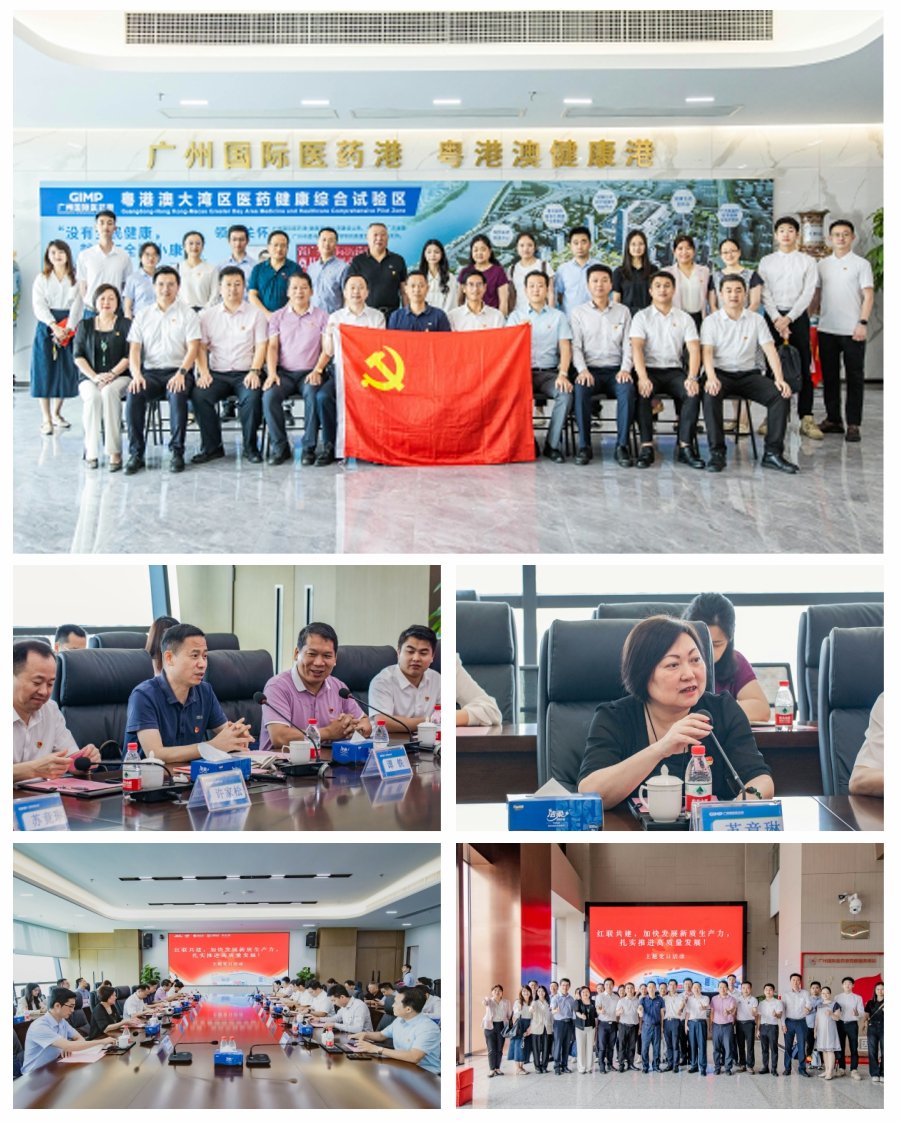 必发7790(中国区)电子集团-线上平台登录入口