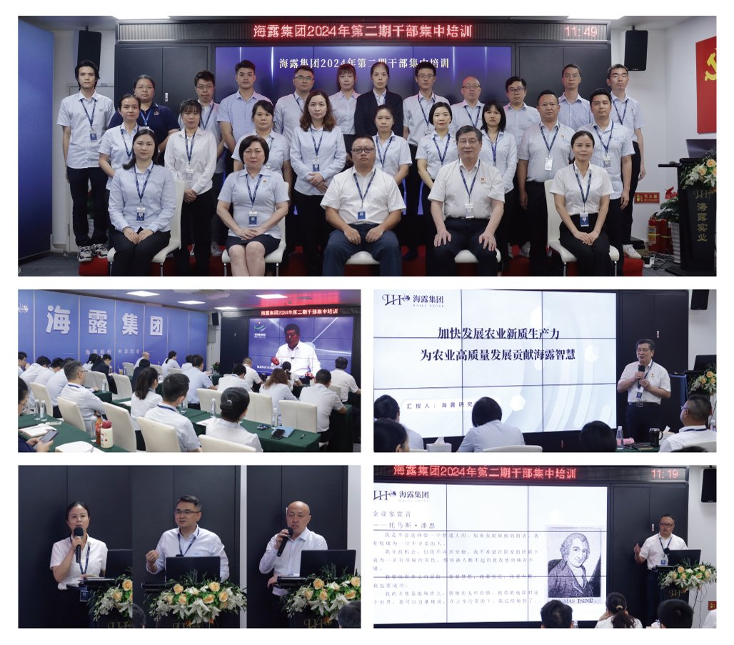 必发7790(中国区)电子集团-线上平台登录入口