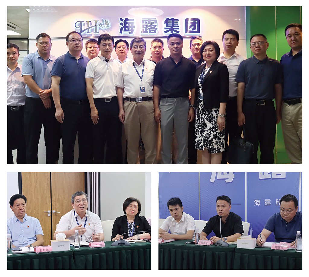 必发7790(中国区)电子集团-线上平台登录入口