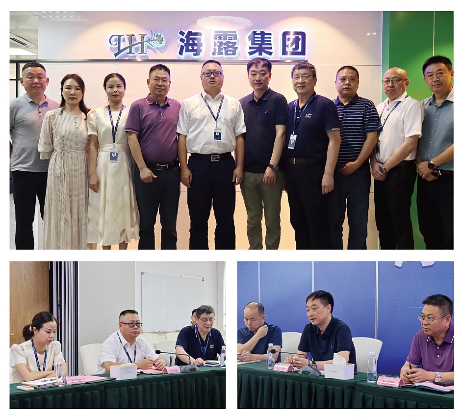 必发7790(中国区)电子集团-线上平台登录入口