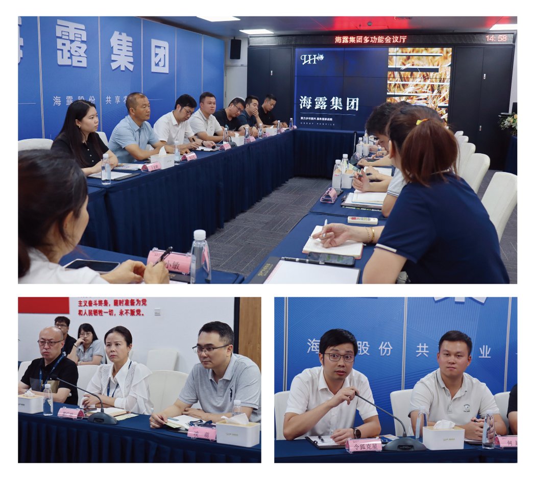 必发7790(中国区)电子集团-线上平台登录入口