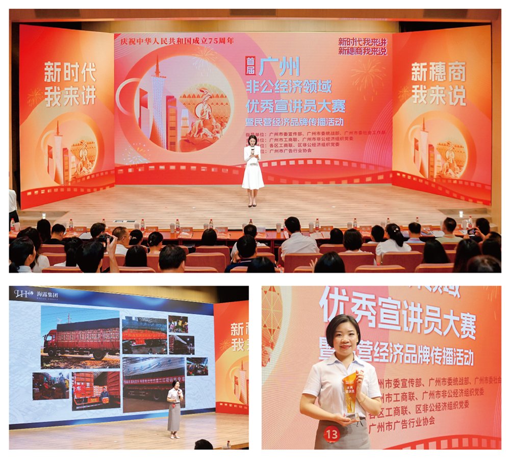 必发7790(中国区)电子集团-线上平台登录入口