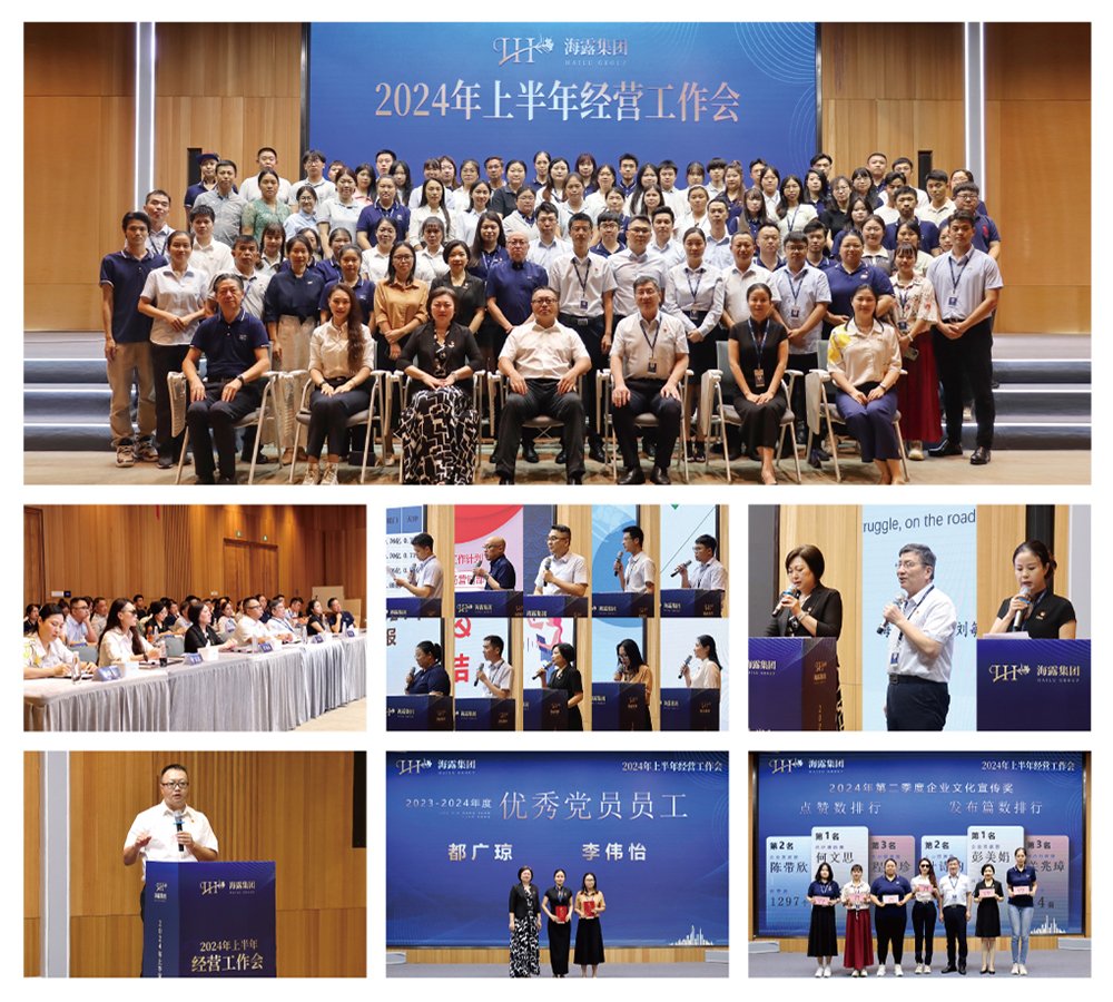 必发7790(中国区)电子集团-线上平台登录入口