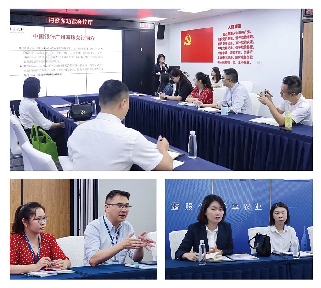 必发7790(中国区)电子集团-线上平台登录入口