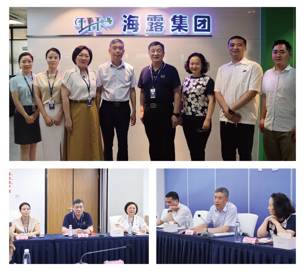 必发7790(中国区)电子集团-线上平台登录入口