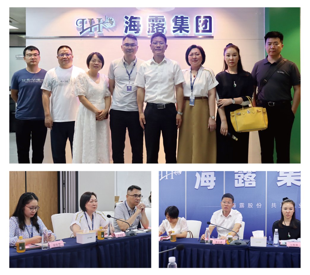 必发7790(中国区)电子集团-线上平台登录入口