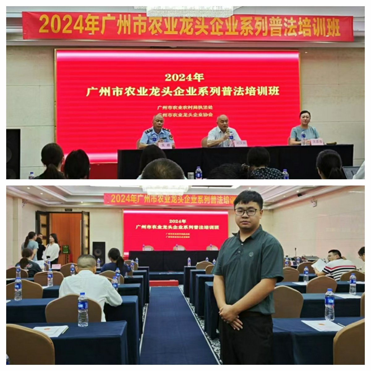 必发7790(中国区)电子集团-线上平台登录入口