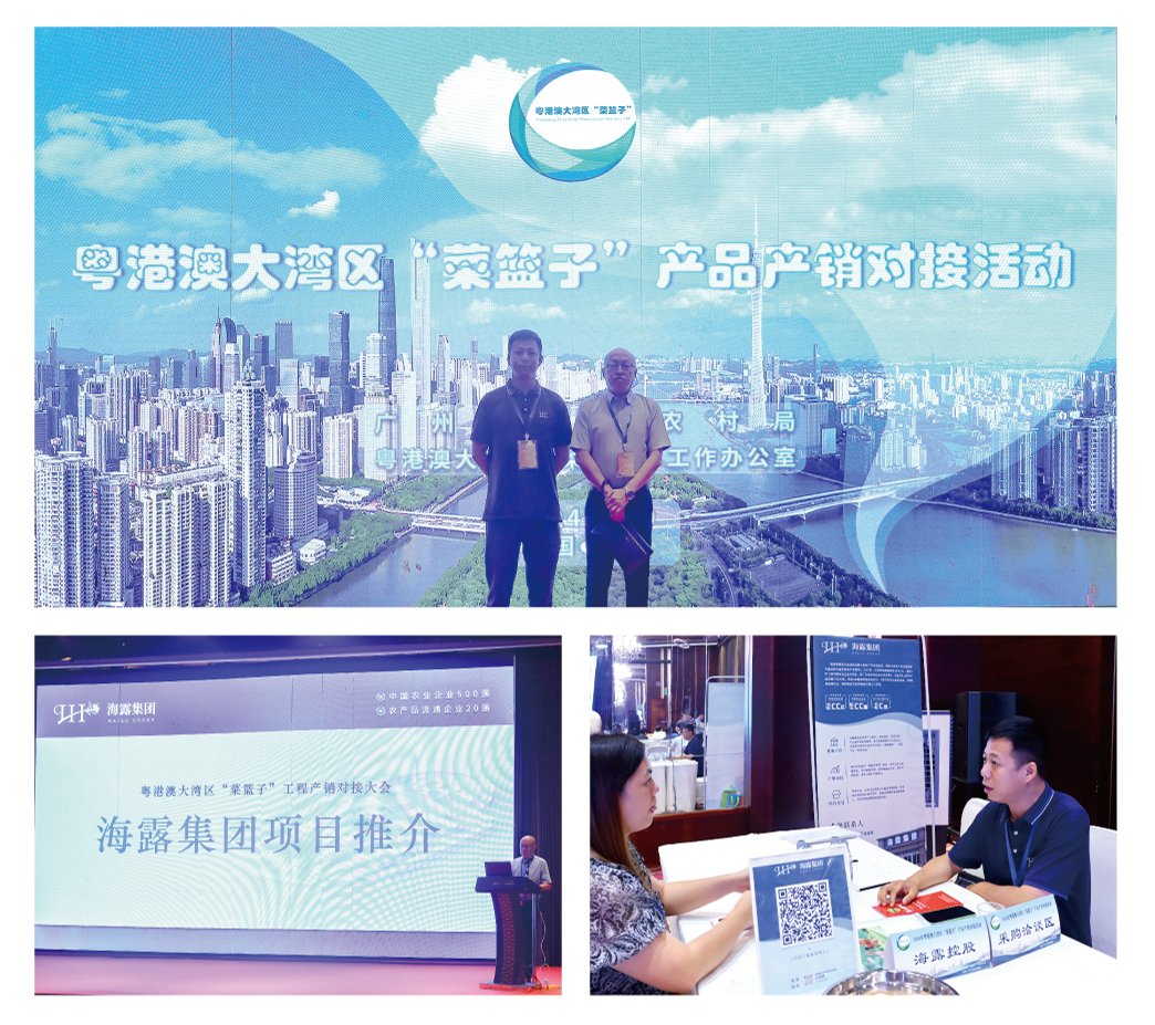 必发7790(中国区)电子集团-线上平台登录入口