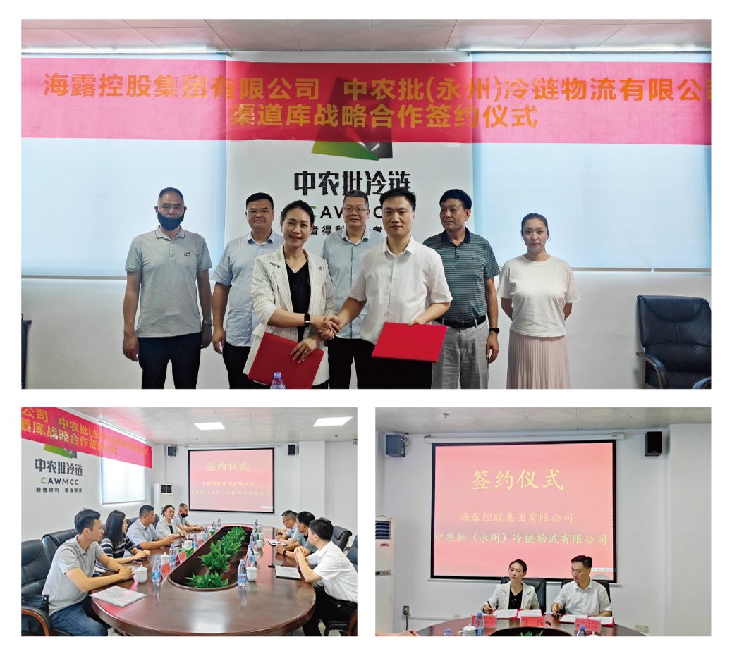 必发7790(中国区)电子集团-线上平台登录入口