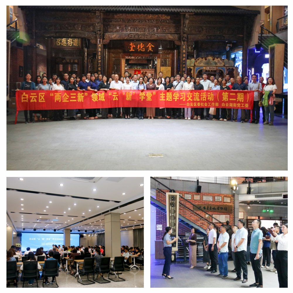 必发7790(中国区)电子集团-线上平台登录入口