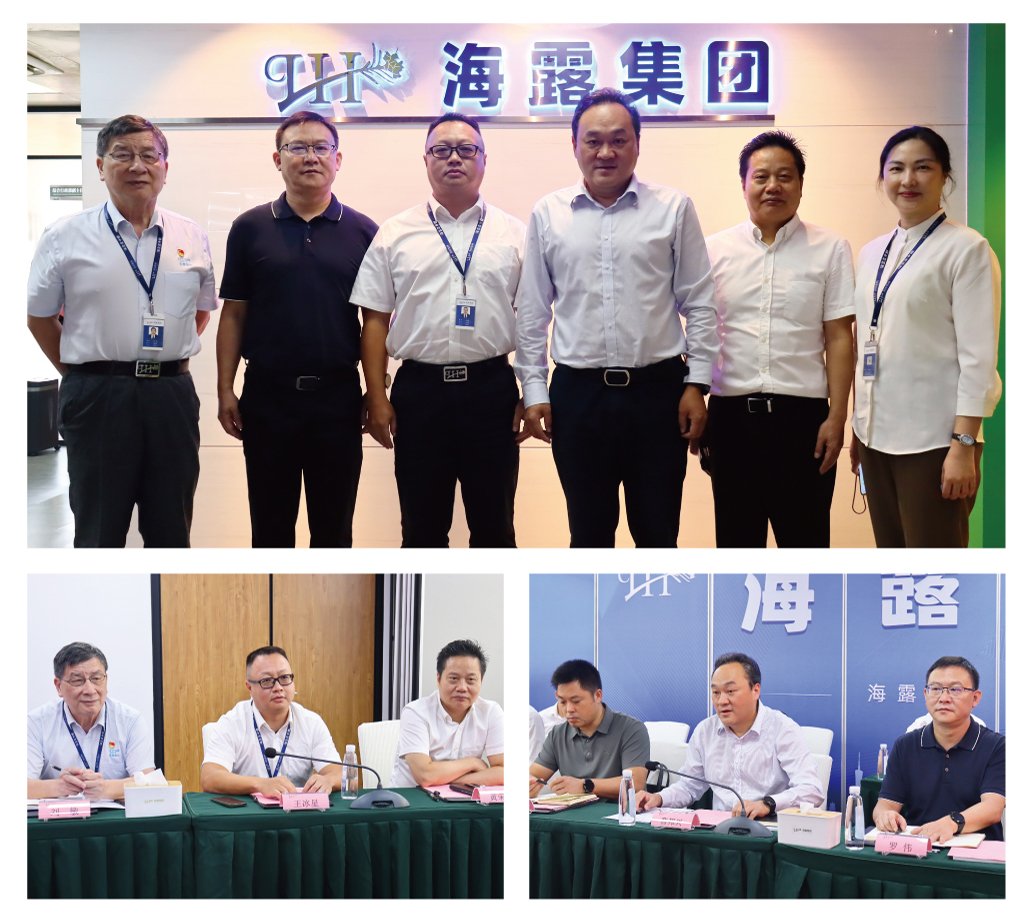 必发7790(中国区)电子集团-线上平台登录入口