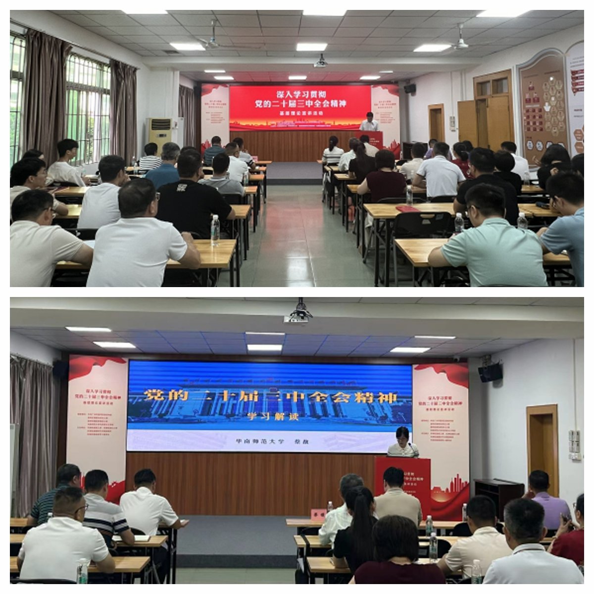 必发7790(中国区)电子集团-线上平台登录入口