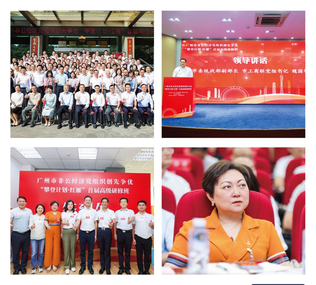 必发7790(中国区)电子集团-线上平台登录入口